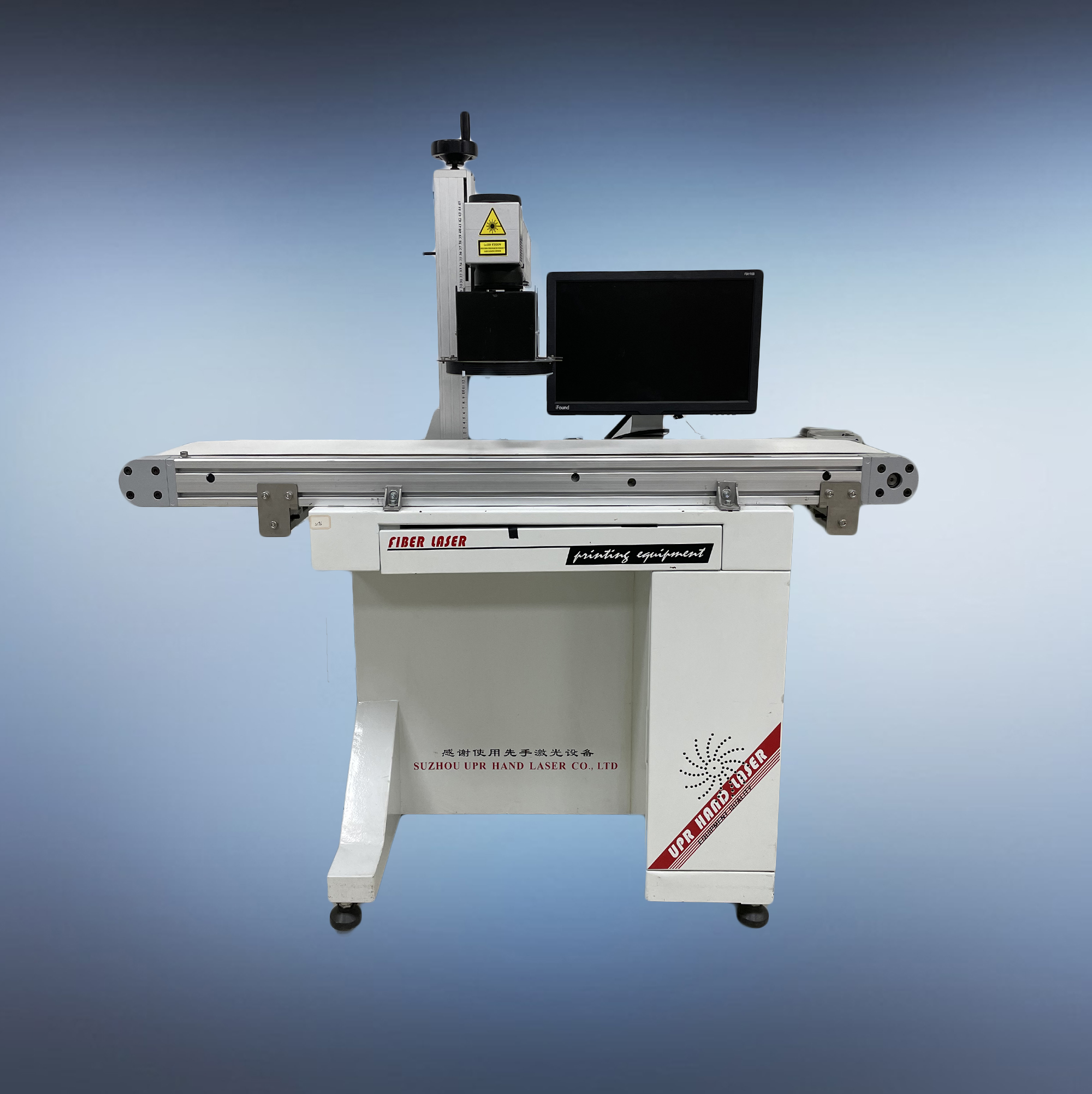 光纤视觉飞行打标机 光纤视觉飞行打标机