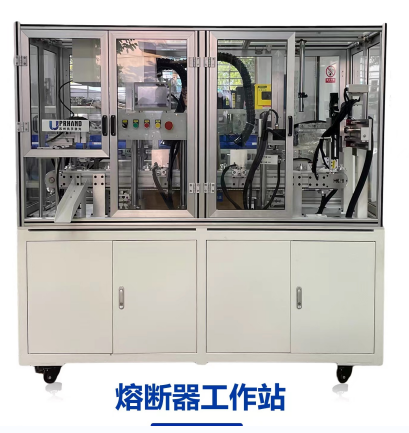 新能源熔断器mes智联激光打印机