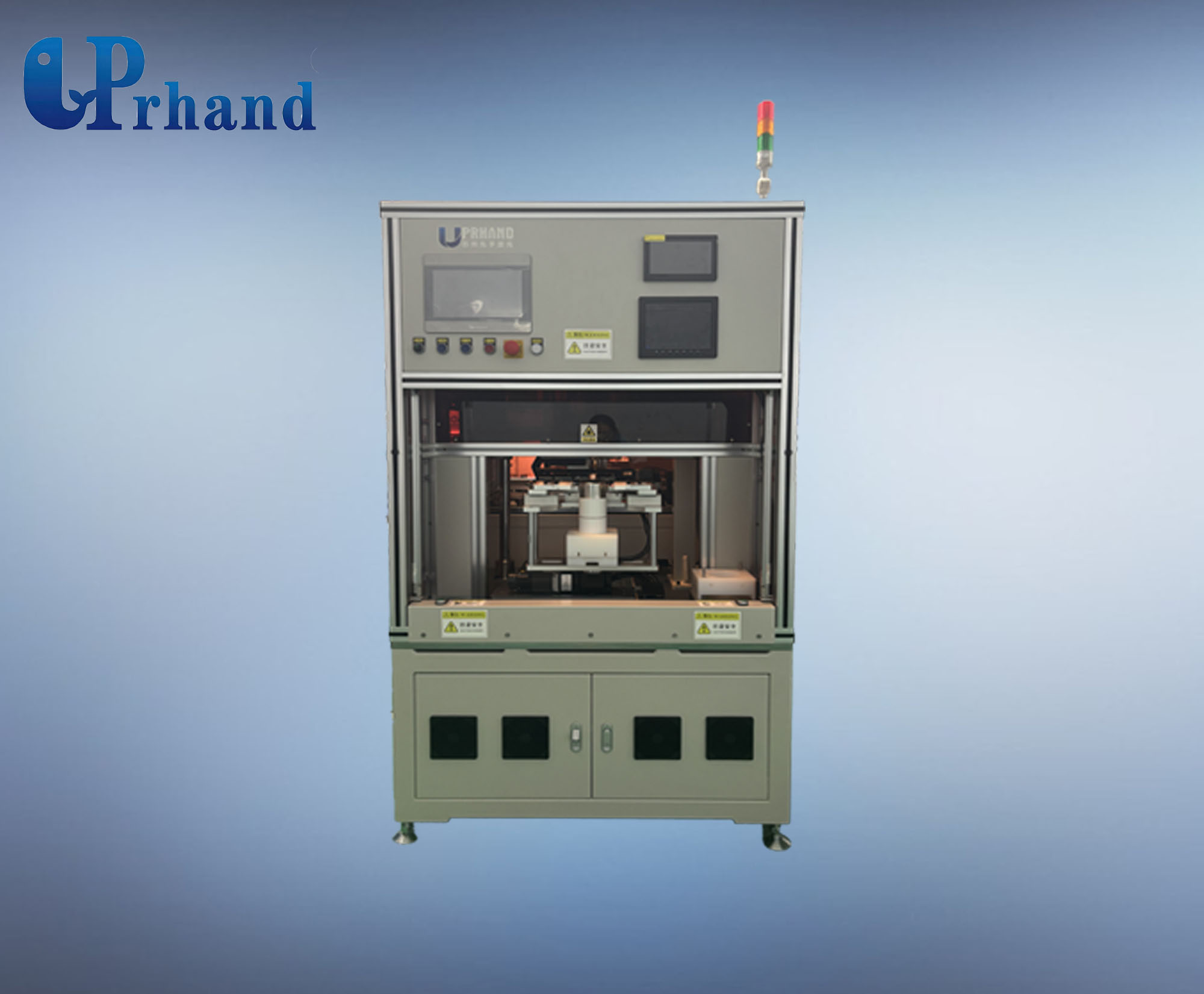 绝缘子激光焊接机